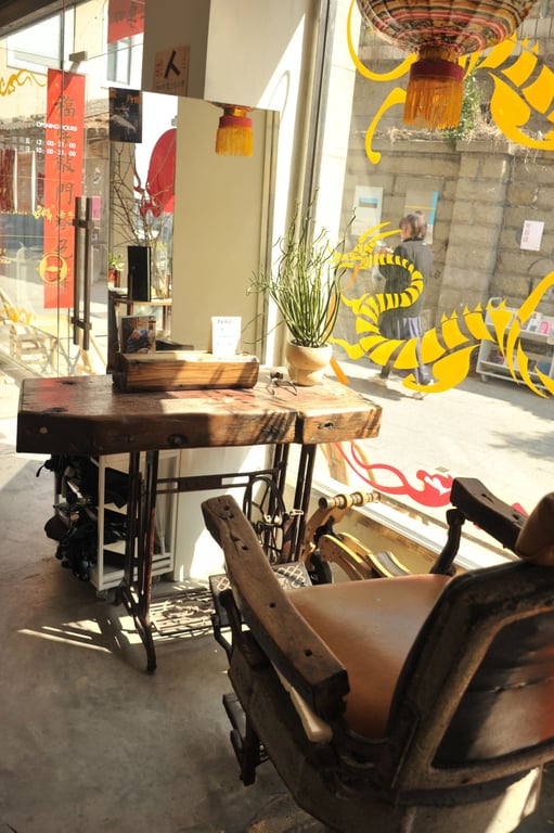 Chizi Space Barbershop quanzhou