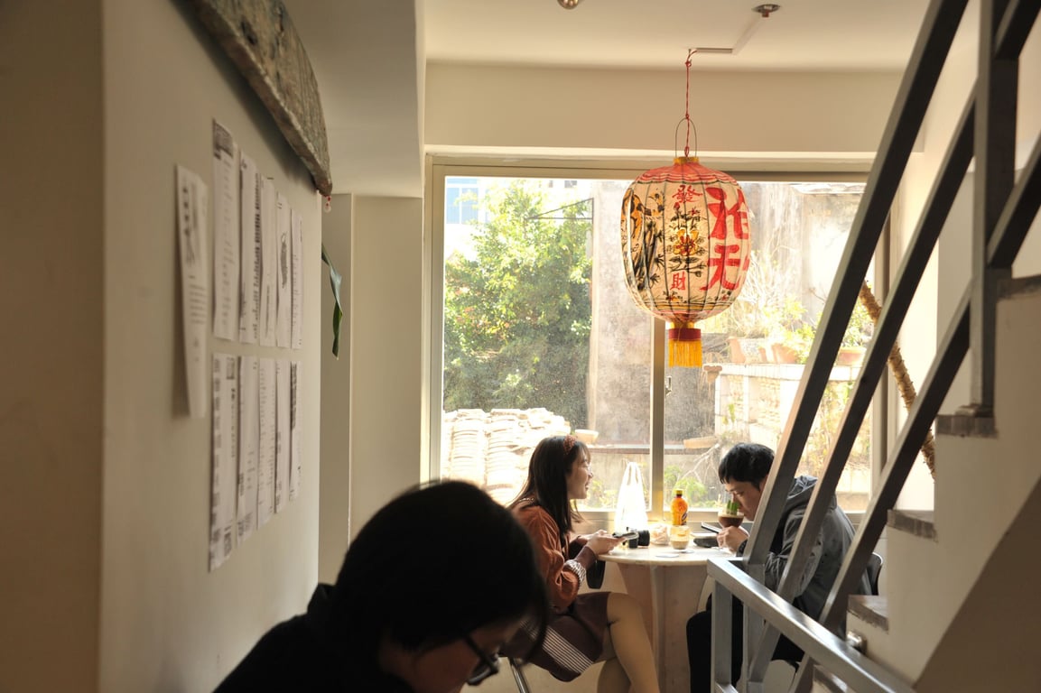 Local Fish Coffee Quanzhou